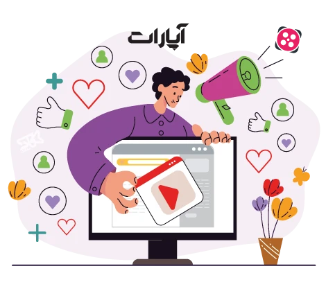 افزایش دنبال کننده آپارات